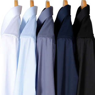 白衬衫男士长袖免烫防皱商务正装西装内搭高级感职业伴郎普宁衬衣