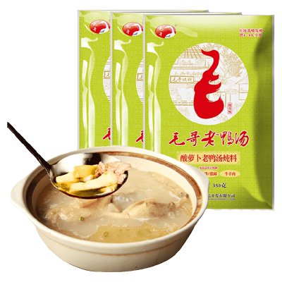 毛哥酸萝卜老鸭汤350g