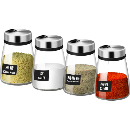 调料瓶调味罐套装调料收纳盒烧烤撒料瓶厨房用品家用佐料盐撒粉罐