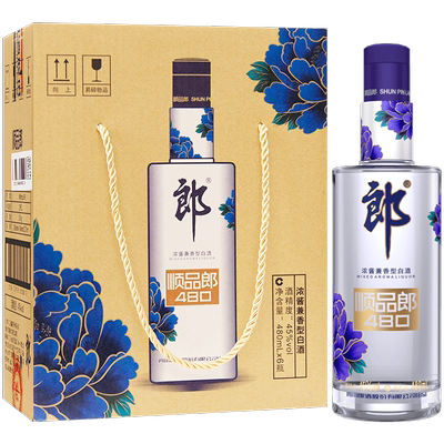 郎酒 顺品郎蓝顺480浓酱兼香型白酒45度480ml*6 手提装都市光瓶酒