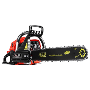 集结号油锯原厂导板油锯常用配件各个规格型号齐全