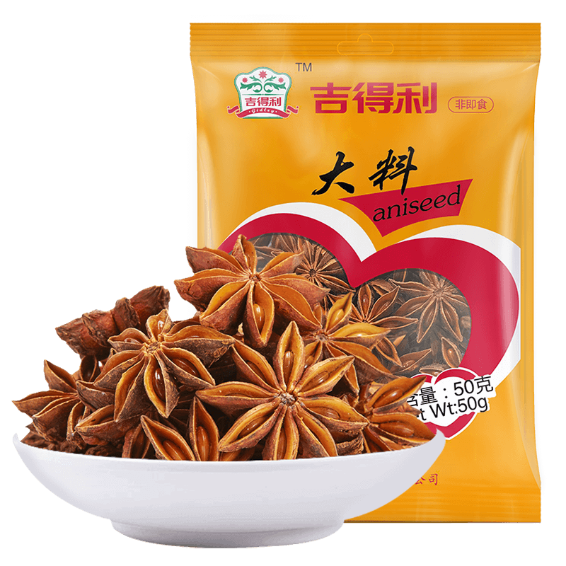 吉得利八角大料大茴香炖肉香料