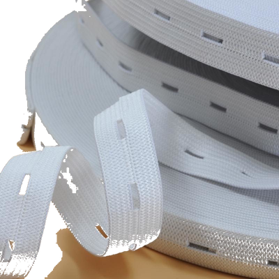 扣眼松紧带橡皮筋宝宝孕妇