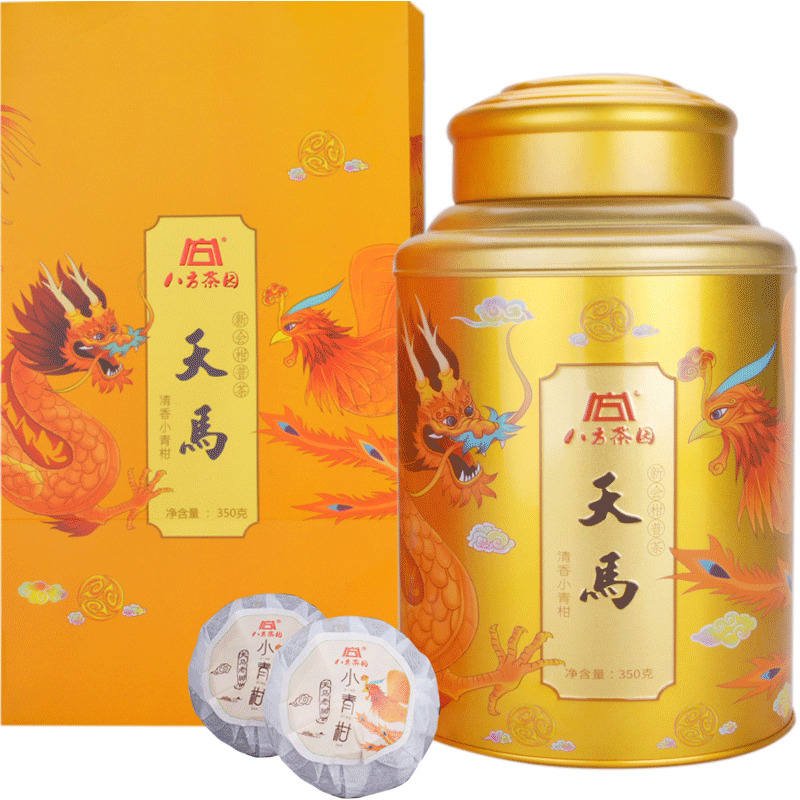 八方茶园龙凤清香350克小青柑