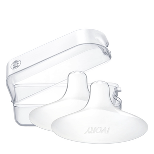 爱得利乳头保护罩喂奶乳盾内凹陷奶头乳贴哺乳辅助奶嘴套防咬神器