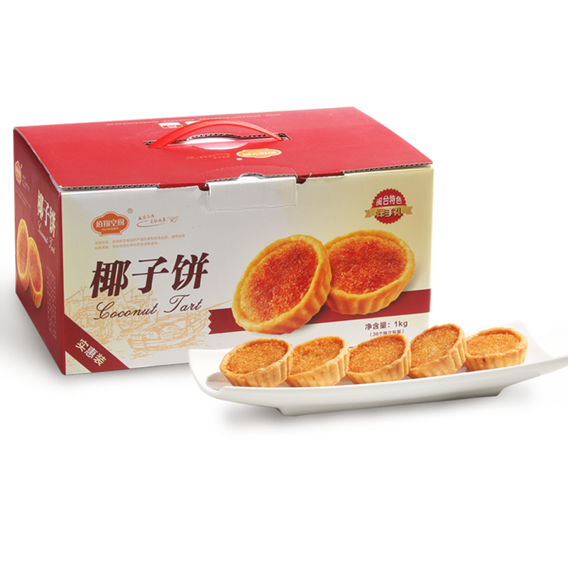 佰翔空厨1000g厦门特产椰子饼