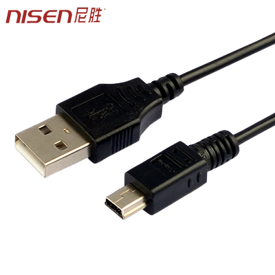 适用 富士USB数据线XE1 S8600 S9400 S9400W S205 HS20 HS22 HS25 HS30 HS33 S5600 S7000 S9000 S9100 S9500