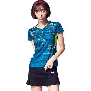 团购包邮速迈羽毛球服男女款套装乒乓球衣运动服短袖透气速干夏装
