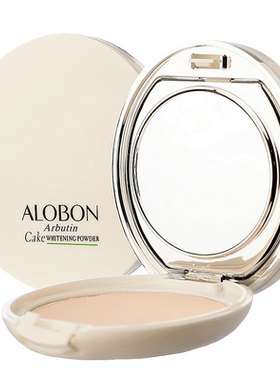 AloBon/雅邦广东干湿定妆遮瑕