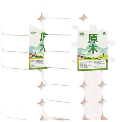 大卷卫生纸家用实惠装卷纸巾整箱家庭装无芯厕所卷筒纸手纸批发
