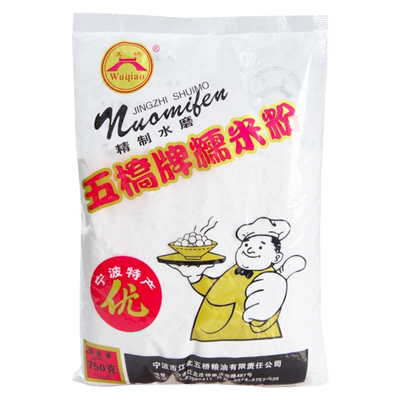五桥牌水磨糯米粉宁波特产三斤
