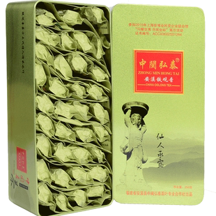 中闽弘泰特级安溪铁观音浓香型仙人承露茶叶盒袋装送礼盒250g正味