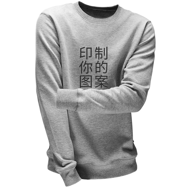 空气棉卫衣印制diy同学聚会工作服班服来图定做圆领印字logo工装