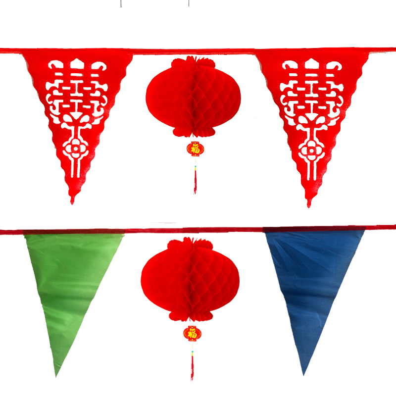 彩旗三角套餐结婚户外院子纸灯笼