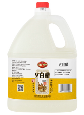 【整箱】保宁9度白醋零添加剂