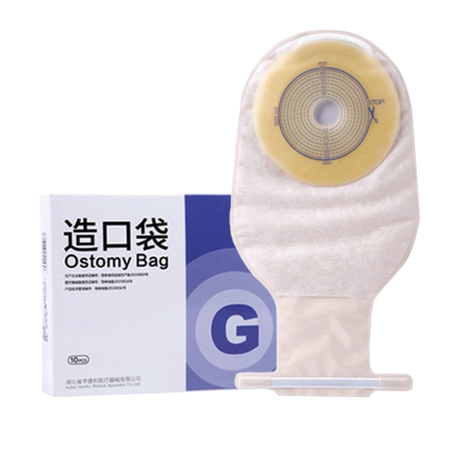 【亨德利官方旗舰店】一件式造口袋1106Plus升级版大便粪袋造瘘袋