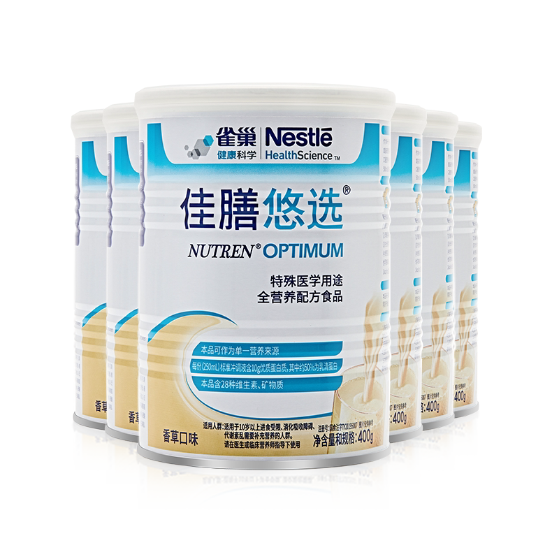 雀巢佳膳悠选特殊医学用途全营养配方食品400g*6罐