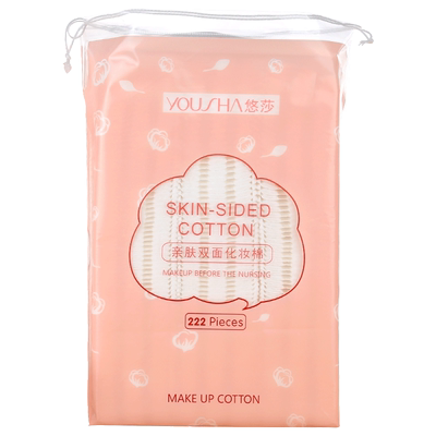 化妆棉脸部官方旗舰店正品包装袋