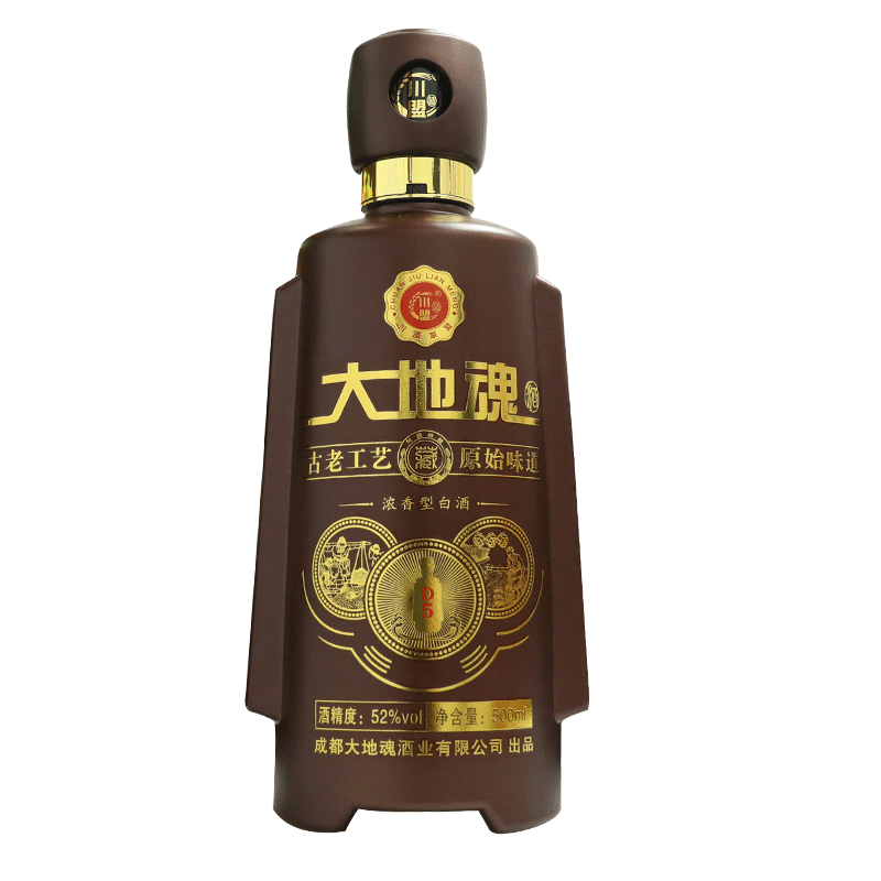 大地之魂500ml洞藏老酒52度