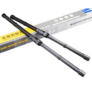 斯柯达柯迪亚克雨刮器原装无骨雨刮条 科迪亚克雨刮器原厂雨刷片