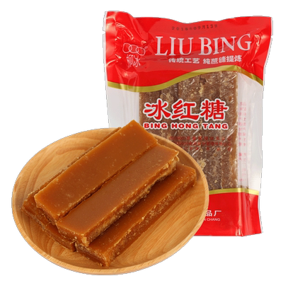柳冰甘蔗冰红糖块454g