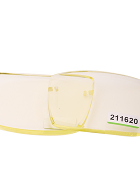 竹叶青眼镜天然水晶石头镜清凉护目通用镜东海方形老料镜片定制