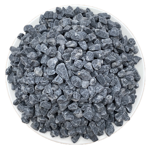 50斤深灰色黑色景观砾石水洗石枯山水庭院花园造景青石碎石子米石
