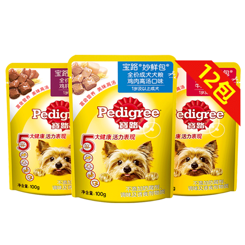 宝路妙鲜包老年犬拌饭湿粮狗罐头