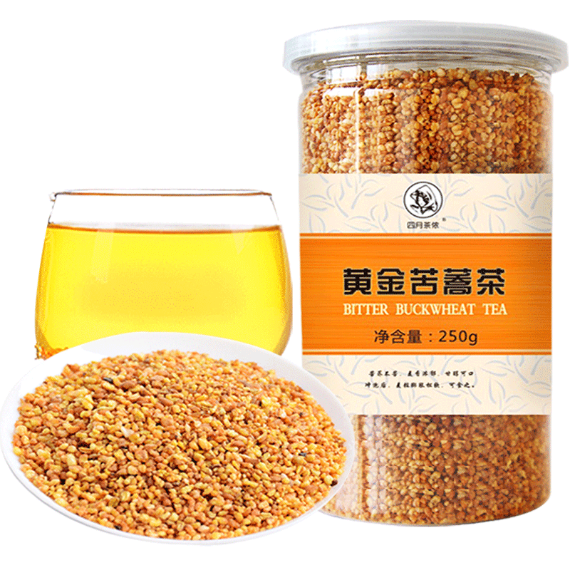 黄金苦荞黑苦荞花草茶叶
