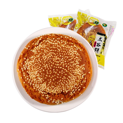 太谷饼山西传统老式糕点手工