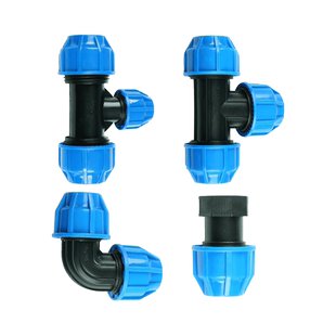 水管pe管件快速接头塑料自来水管配件20快接三通40 50 63