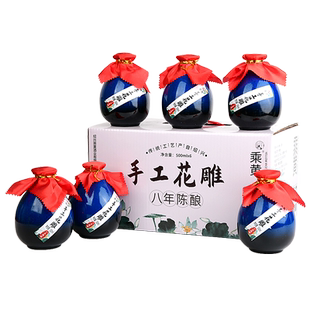 绍兴产黄酒花雕酒八年陈老酒糯米酒正宗加饭酒月子酒瓶装坛装整箱