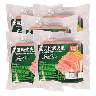 双汇无淀粉225g火腿肠香肠披萨