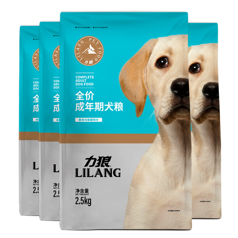 力狼狗粮边牧专用冻干鸭肉梨萨摩耶泰迪小中大型金毛成幼土犬20斤