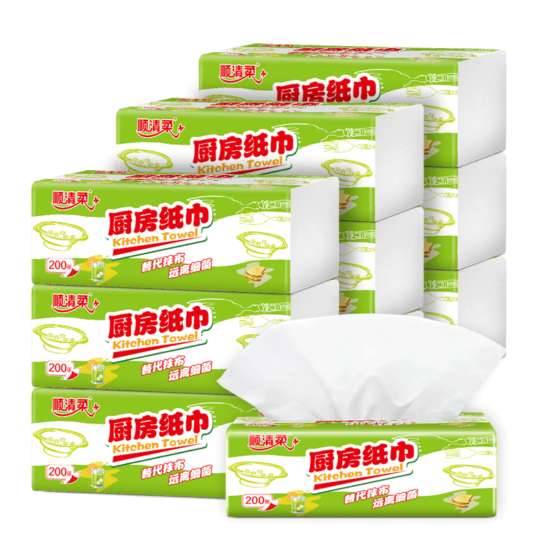 9包吸油锁水厨房用纸顺清柔