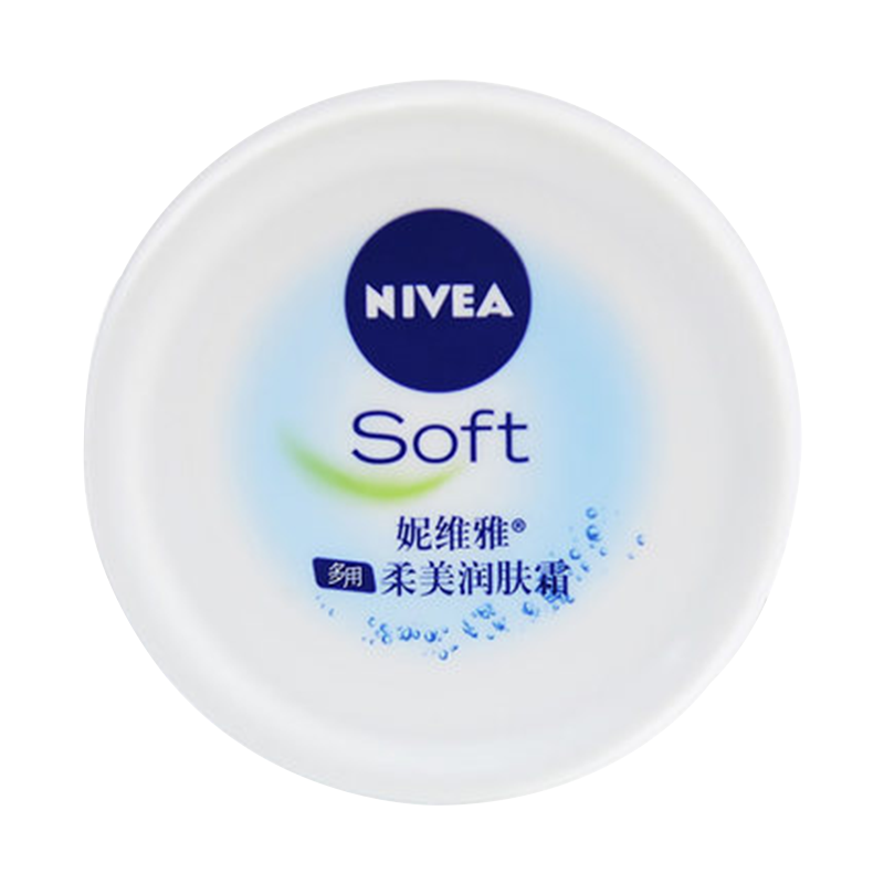 下拉换购9.9！妮维雅润肤霜100ml