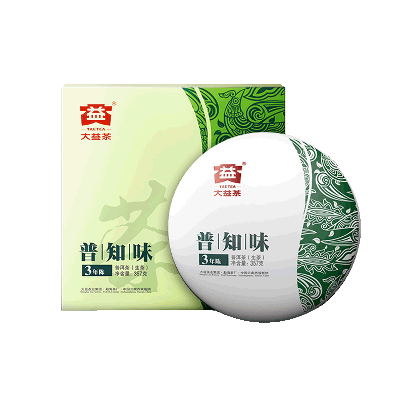 大益普洱茶普知味生茶礼盒装茶叶