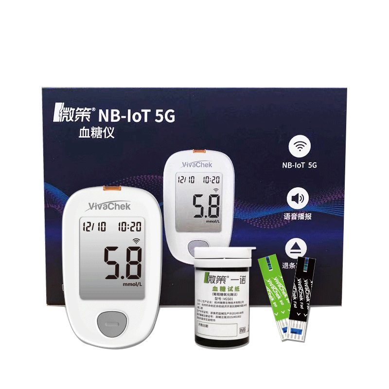 VivaChek微策NB-IoT 5G 血糖測(cè)試儀家用精準(zhǔn)測(cè)血糖的儀器血糖試紙