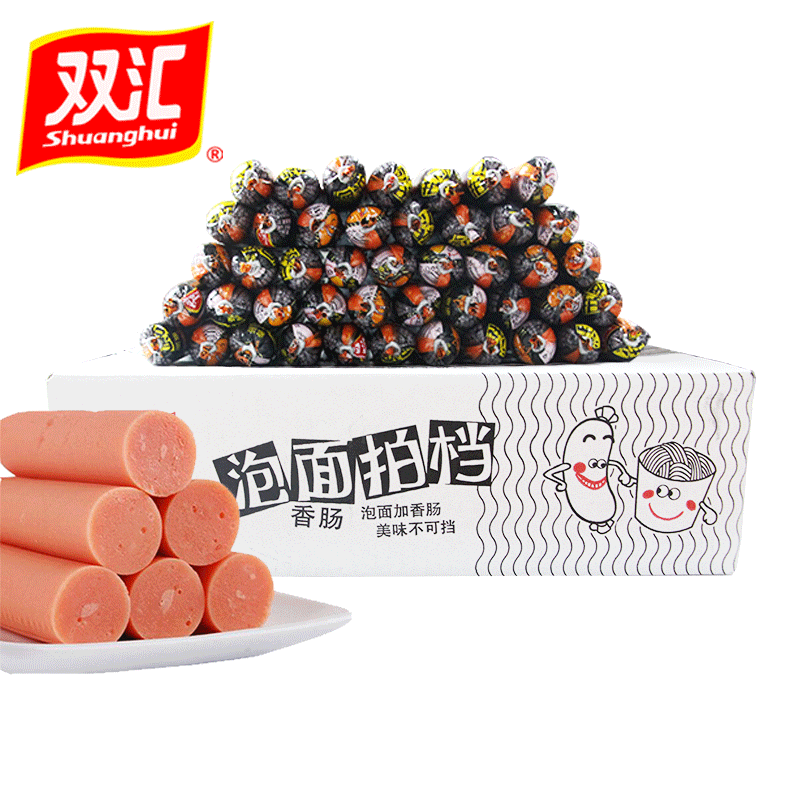 双汇泡面拍档香肠火腿肠
