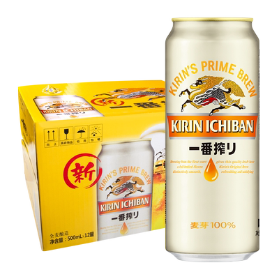 一番榨日本500ml中浓度麒麟啤酒