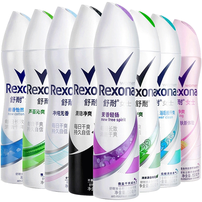 Rexona/舒耐男女士爽身香体喷雾