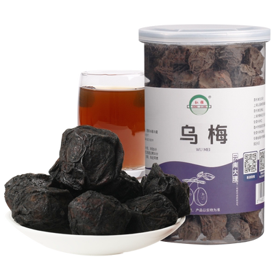 无添加乌梅果肉饱满个大肉厚