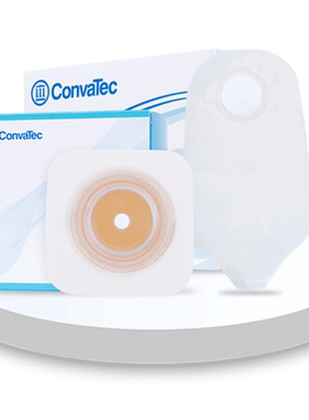 CONVATEC造口底盘尿路造口袋套装