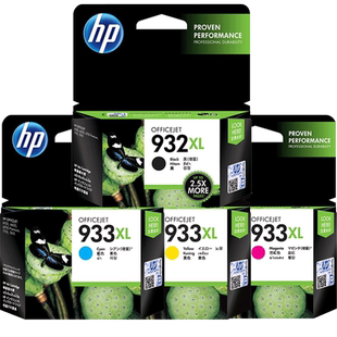 原装正品 惠普932墨盒933XL彩色 officejet 7110 7612 6600 7510 7610 6100 6700打印机墨盒932XL黑色