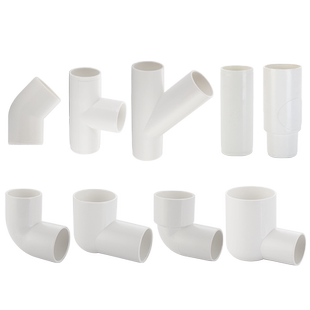 pvc异径弯头卫生间下排水移位配件50管内插接头40直接弯头斜三通