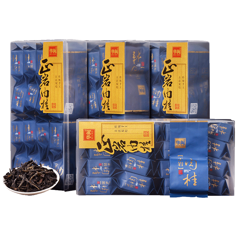 武夷岩茶正岩肉桂500g