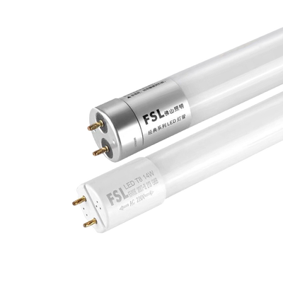 25支装佛山照明T8led超亮灯管