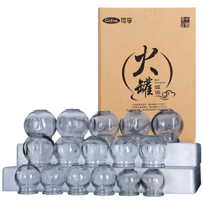 玻璃火罐家中常备养生祛湿