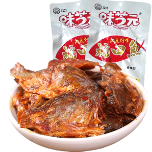 味芝元稻田鱼香辣味32g*20包 湖南特产益阳零食小吃