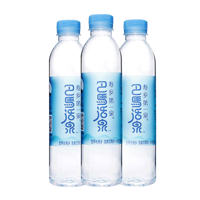 巴马活泉天然矿泉30箱套餐弱碱性